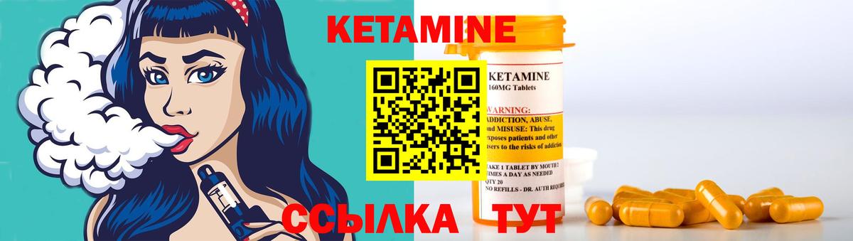 МЕФ Майский
