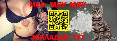 дживик Жуковский