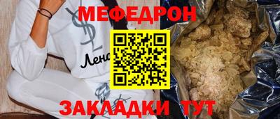 дживик Жуковский