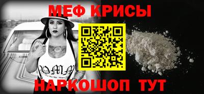 дживик Жуковский
