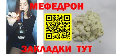 apvp Заводоуковск