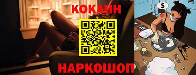 apvp Заводоуковск