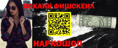apvp Заводоуковск