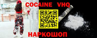 гидропоника Заволжье