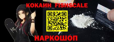 гидропоника Заволжье