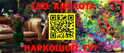 гидропоника Заволжье