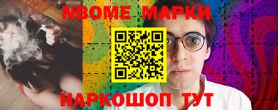 apvp Заводоуковск