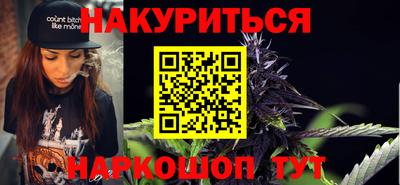 дживик Жуковский