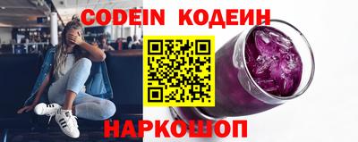 дживик Жуковский