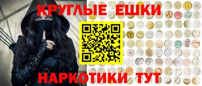 гидропоника Заволжье
