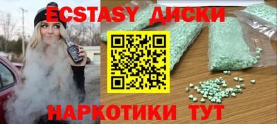 гидропоника Заволжье