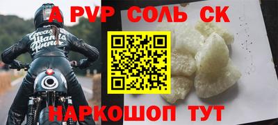гидропоника Заволжье