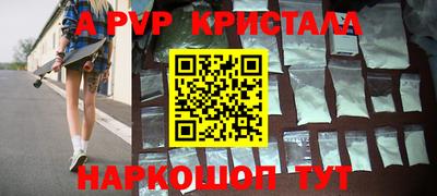 гидропоника Заволжье