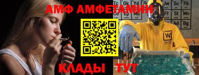 дживик Жуковский