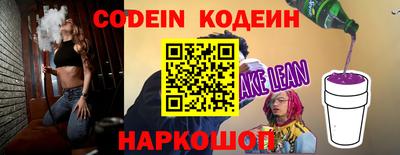 дживик Жуковский