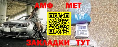 apvp Заводоуковск