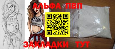 гидропоника Заволжье
