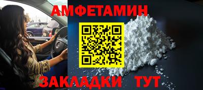 apvp Заводоуковск