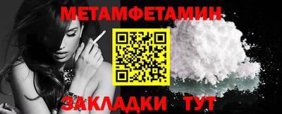 дживик Жуковский