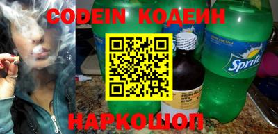 гидропоника Заволжье