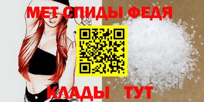 apvp Заводоуковск