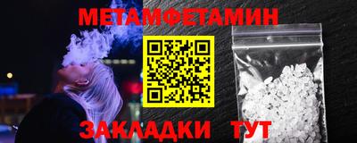 apvp Заводоуковск