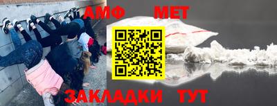 дживик Жуковский