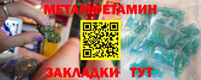 марки lsd Тулун