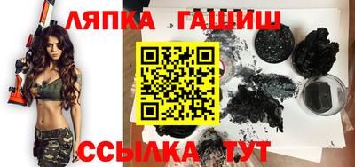 гидропоника Заволжье