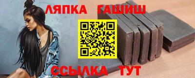 гидропоника Заволжье