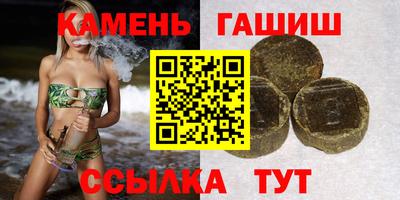 apvp Заводоуковск
