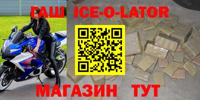 дживик Жуковский
