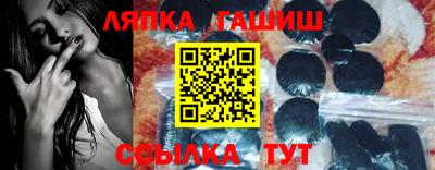 гидропоника Заволжье