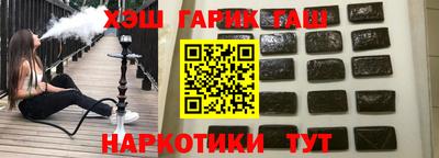 гидропоника Заволжье