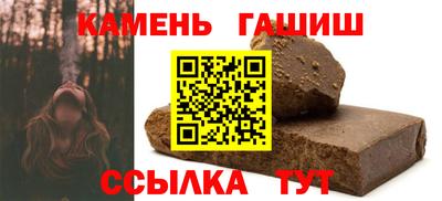 дживик Жуковский