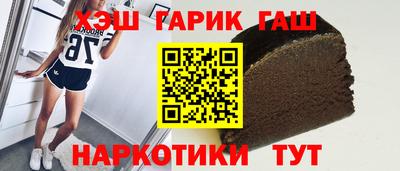 гидропоника Заволжье