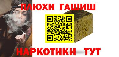 дживик Жуковский
