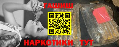гидропоника Заволжье