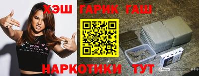 apvp Заводоуковск