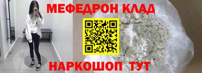 apvp Заводоуковск